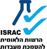 ISRAC - הרשות הלאומית להסמכת מעבדות ISRAC - הרשות הלאומית להסמכת מעבדות