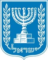 מדינת ישראל מדינת ישראל